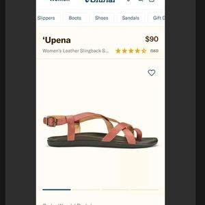 Olukai Upena Sandals in cedarwood size 7